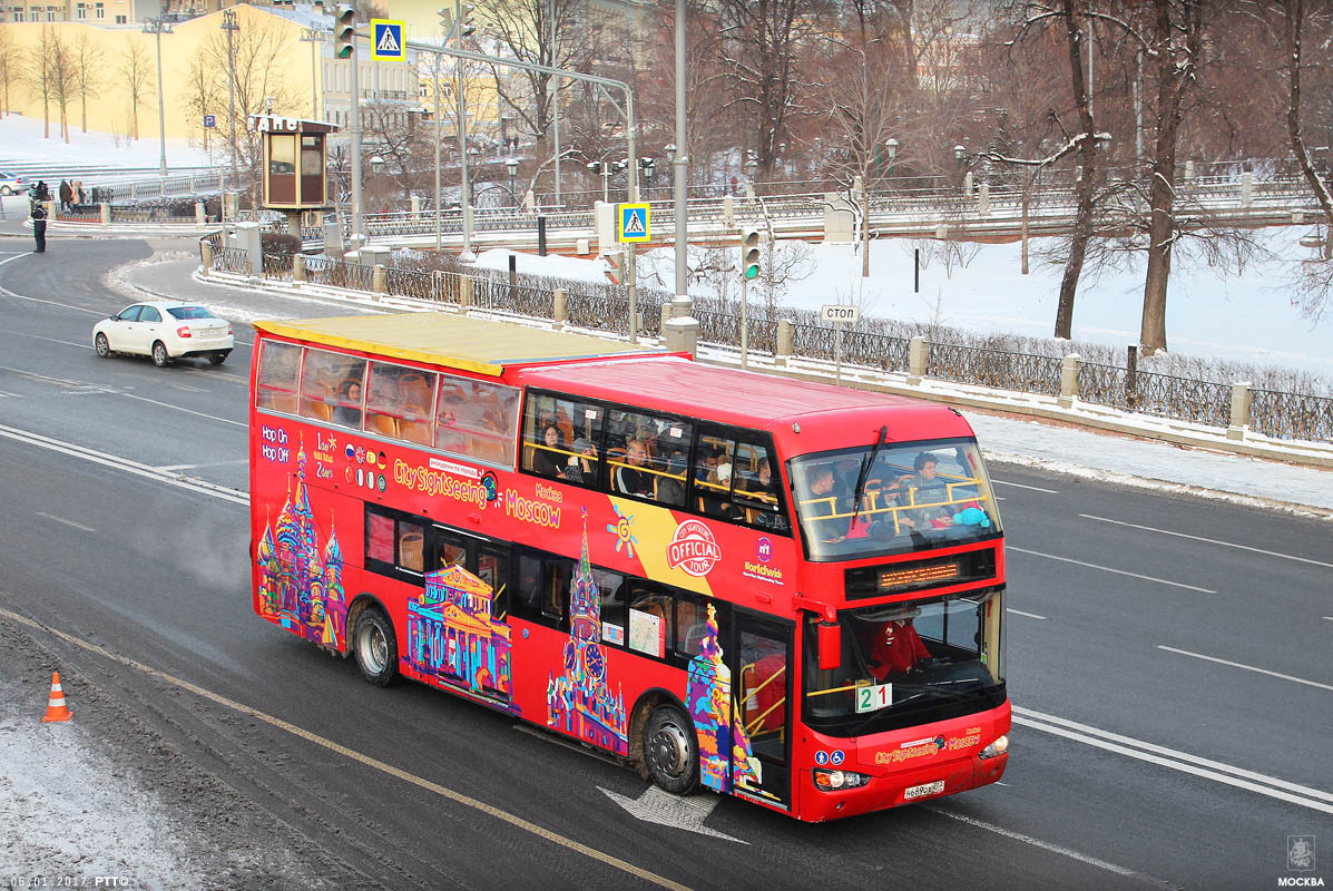 Москва, Higer KLQ6109GS № Н 689 ОХ 777