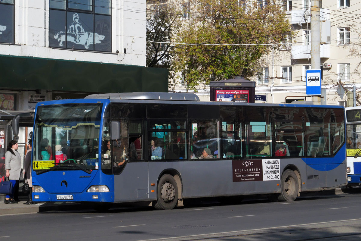 Пермский край, Mercedes-Benz O530 Citaro № В 105 ЕА 159