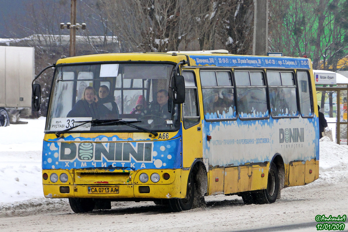 Cherkassy region, Bogdan A09202 # А66