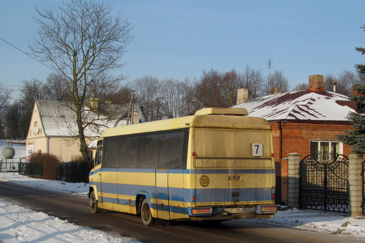 Литва, Starbus № 49