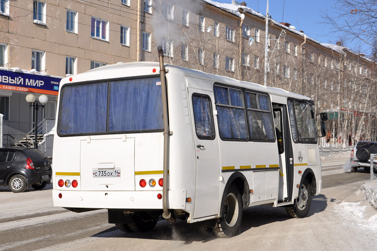 Саха (Якутия), ПАЗ-32053-60 № С 735 ОХ 14