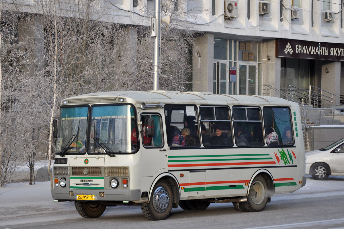 Саха (Якутия), ПАЗ-32054 № КА 919 14