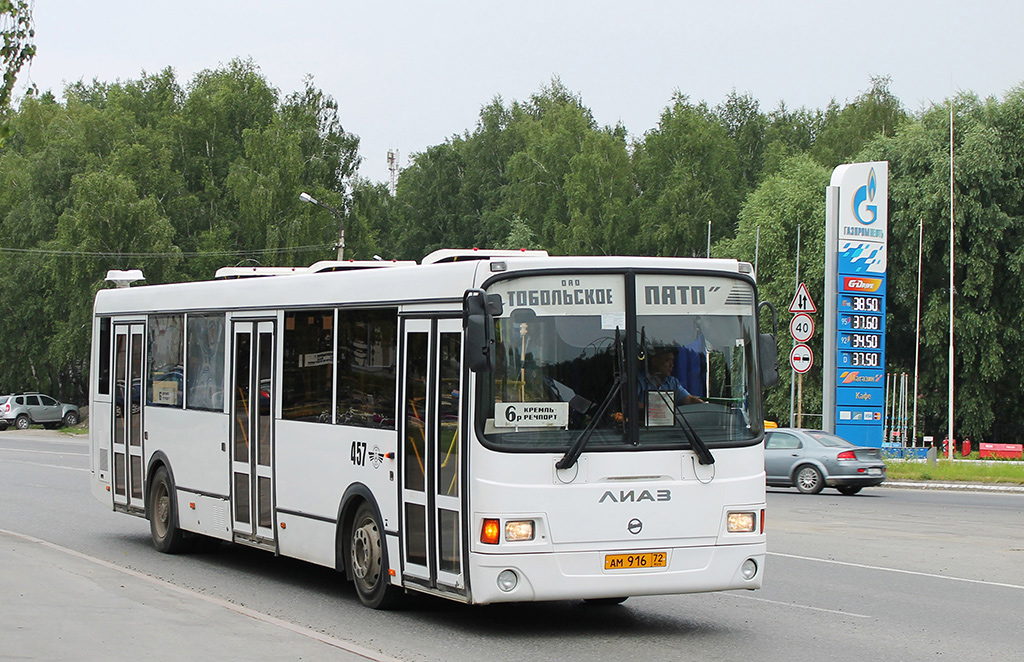 Тюменская область, ЛиАЗ-5256.60 № 457