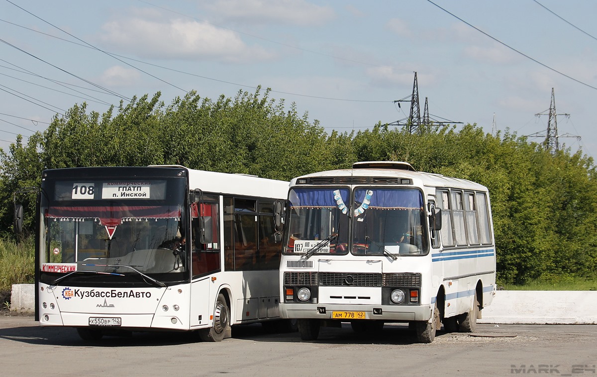 Автобус кемерово плотниково. Автобус Кемерово паз103. МАЗ 226. Аксай ПАЗ 226. ПАЗ 81.