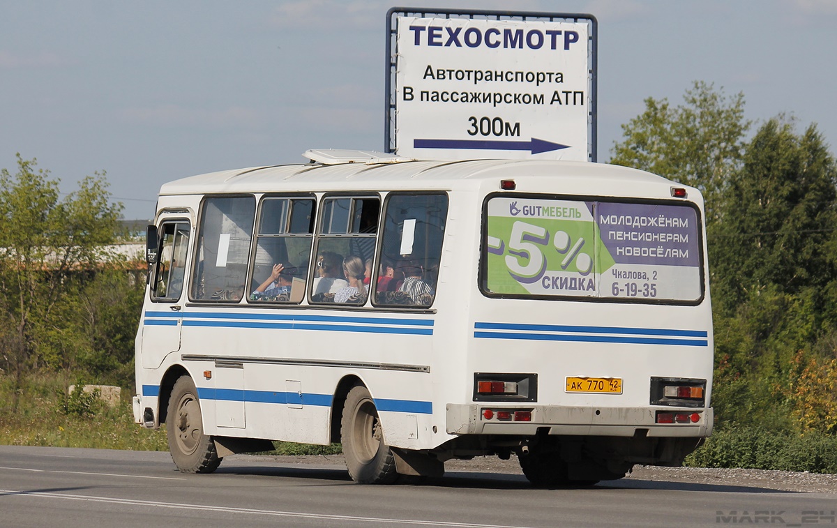 Кемеровская область - Кузбасс, ПАЗ-32053 № 113