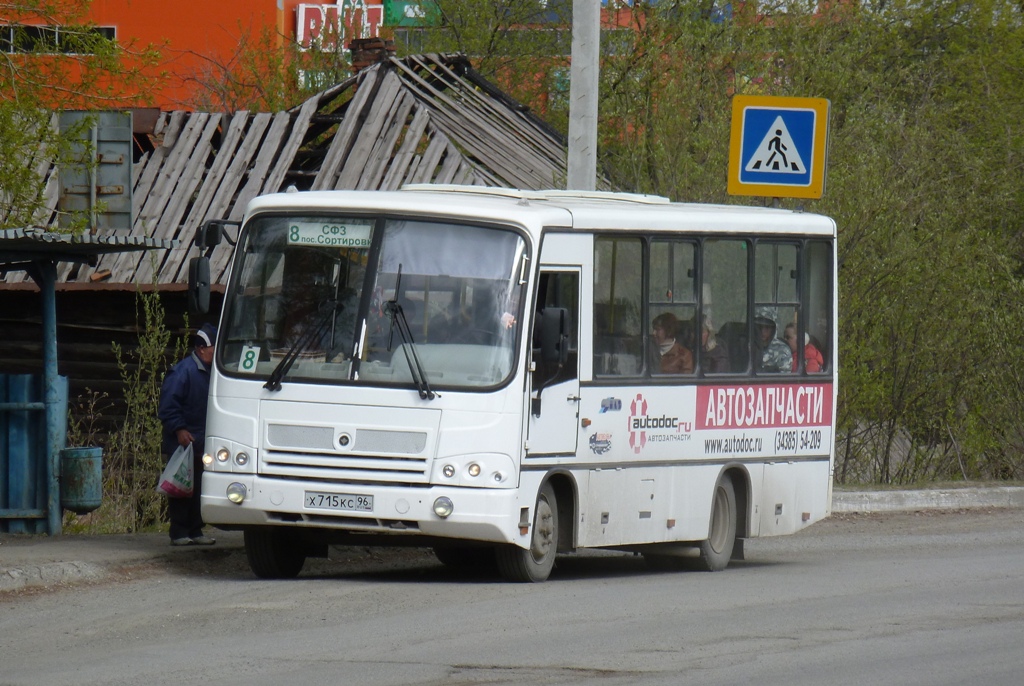 Свердловская область, ПАЗ-320402-03 № Х 715 КС 96