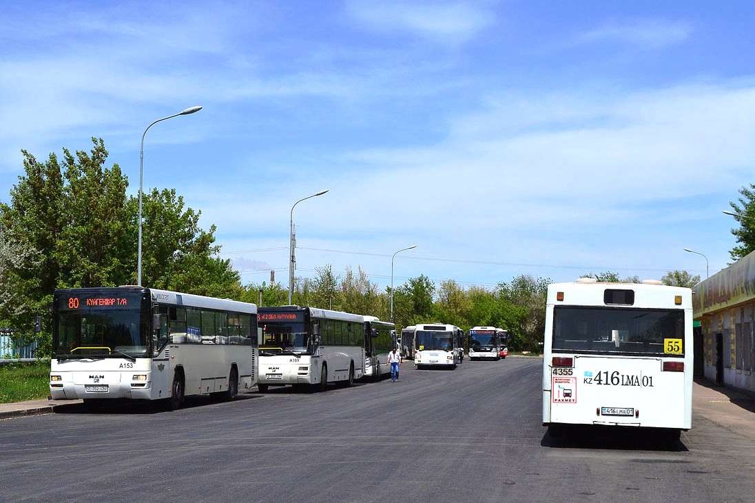 Астана — Автовокзалы, автостанции, конечные остановки — Фото — Автобусный  транспорт