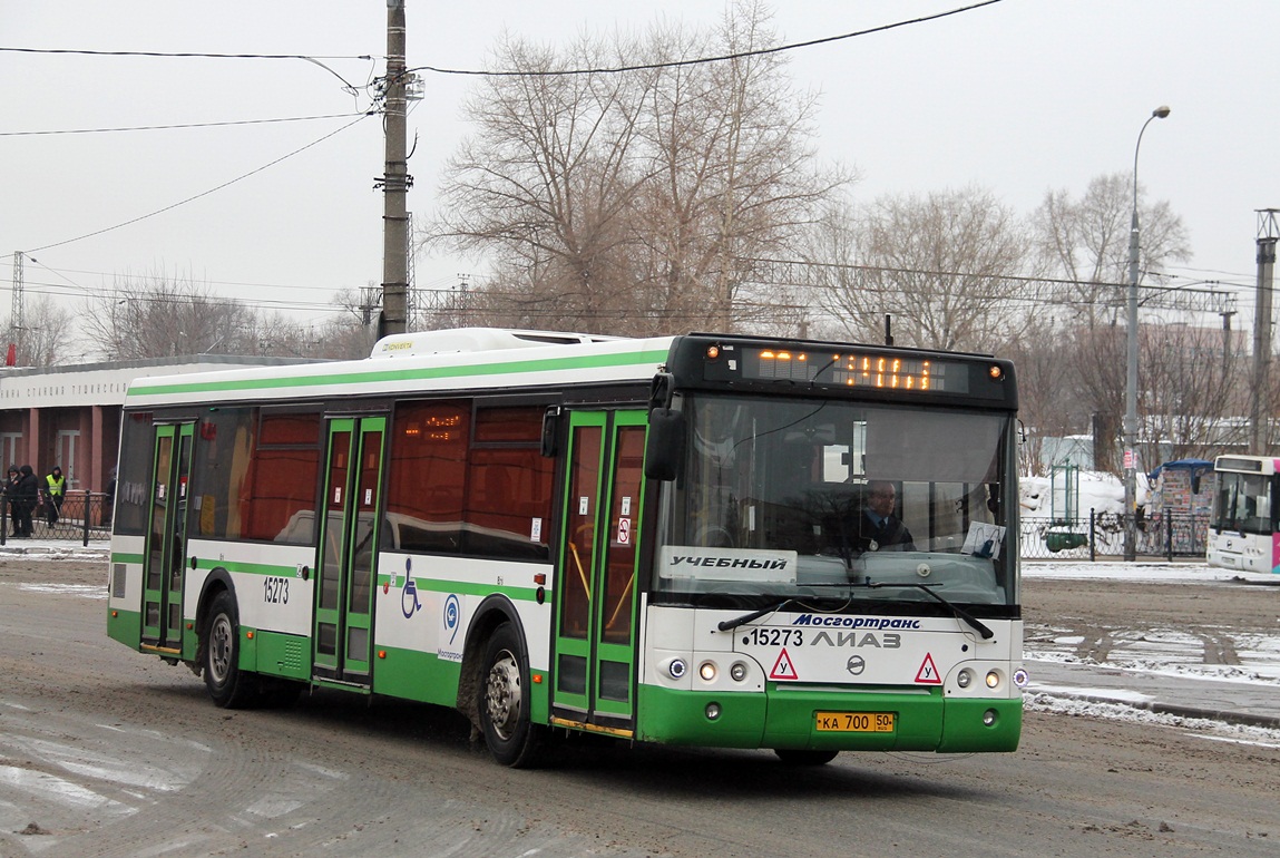 Москва, ЛиАЗ-5292.22-01 № 15273