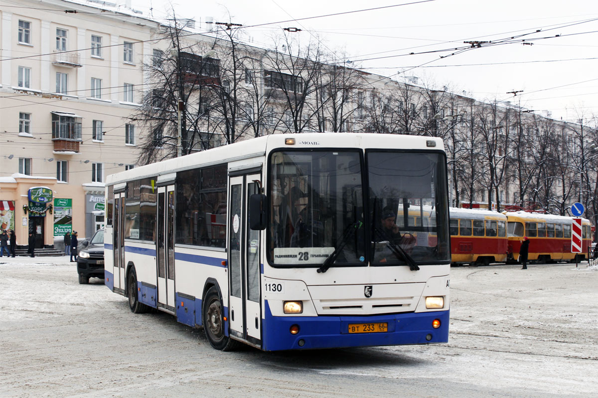 Sverdlovsk region, NefAZ-5299-20-22 Nr. 1130