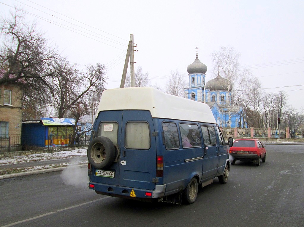 Dnepropetrovsk region, GAZ-322130 (XTH, X96) Nr. 4262