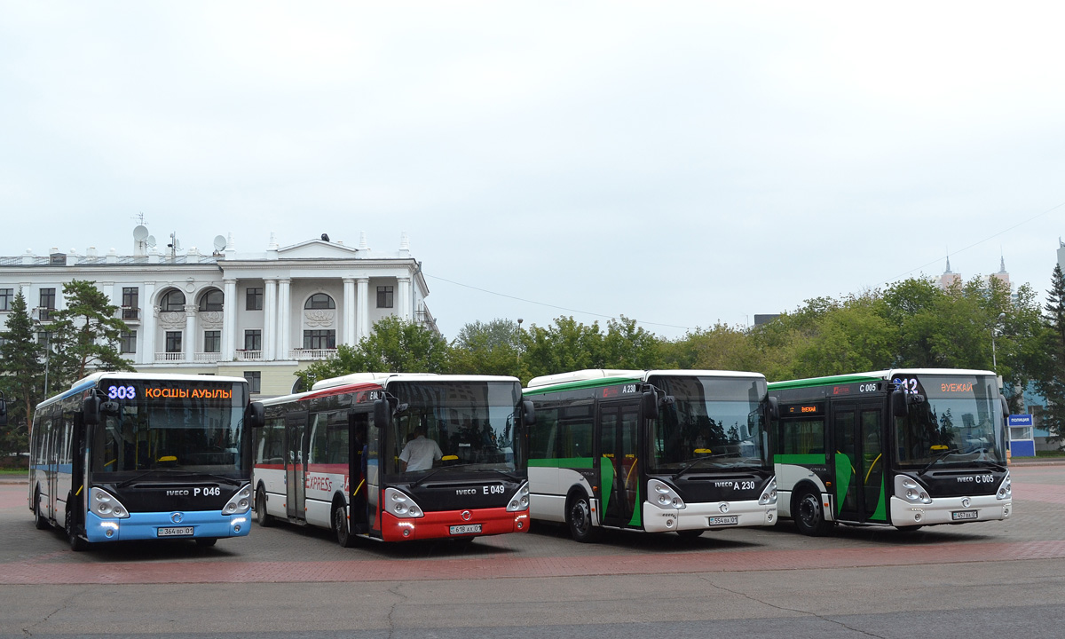 Астана, Irisbus Citelis 12M № P046; Астана — Выставки; Астана — Разные фотографии