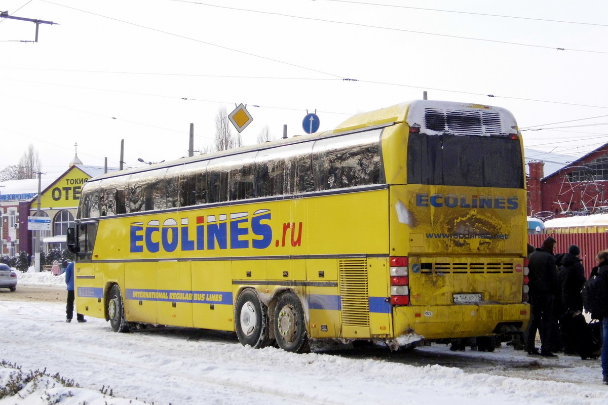 Petrohrad, Neoplan N116/3HL Cityliner č. 531