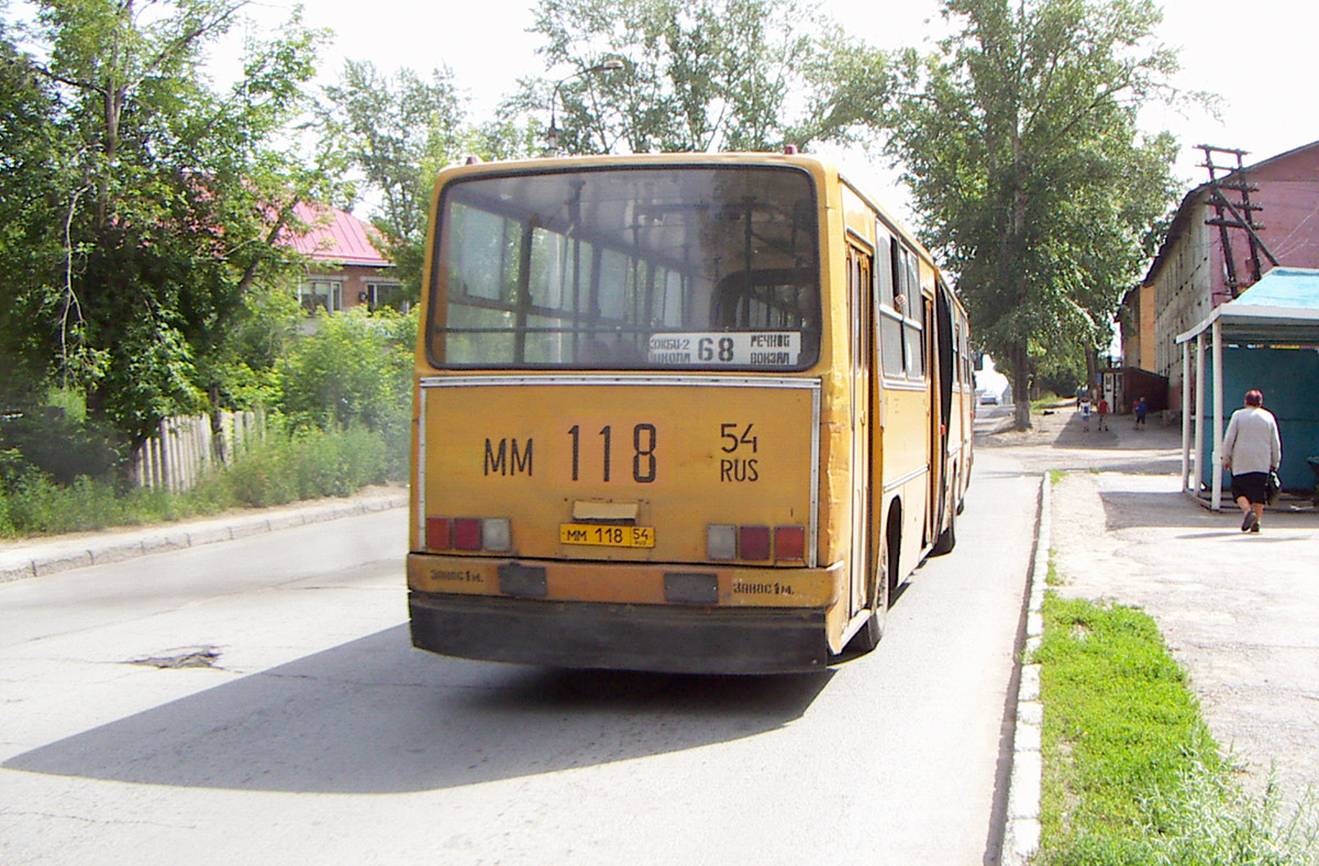 Новосибирская область, Ikarus 280.33 № 4105