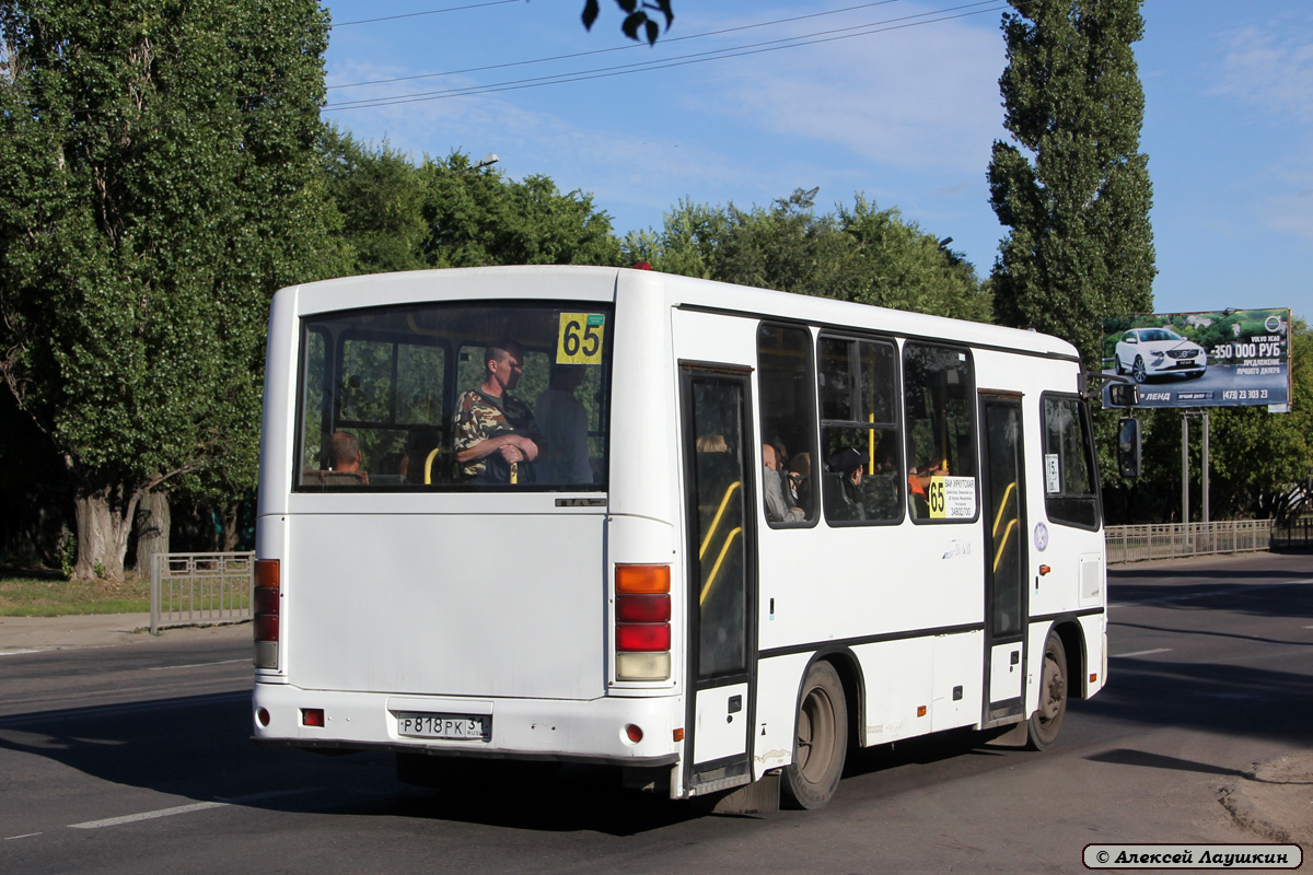 Воронежская область, ПАЗ-320302-08 № Р 818 РК 31