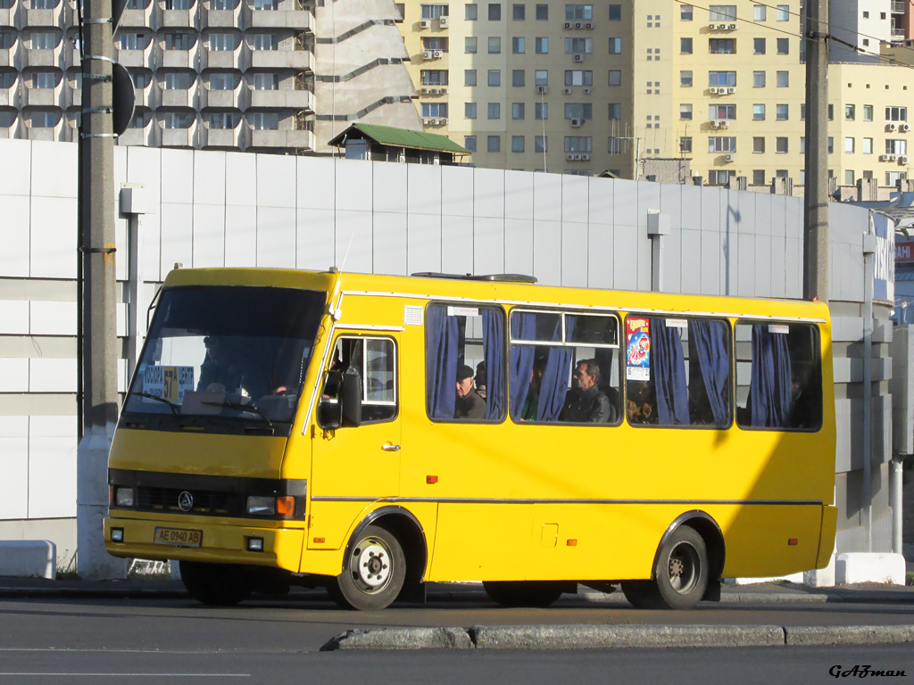 Днепропетровская область, БАЗ-А079.14 "Подснежник" № AE 0940 AB