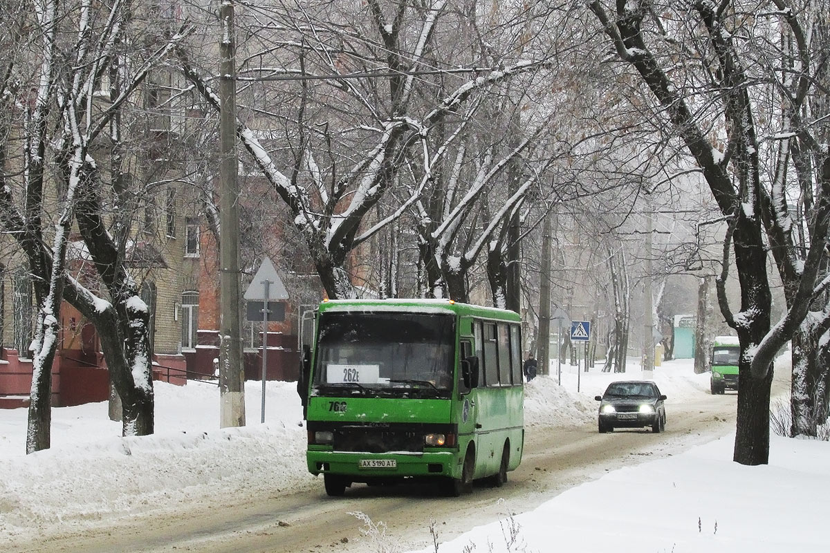 Харьковская область, БАЗ-А079.14 "Подснежник" № 768