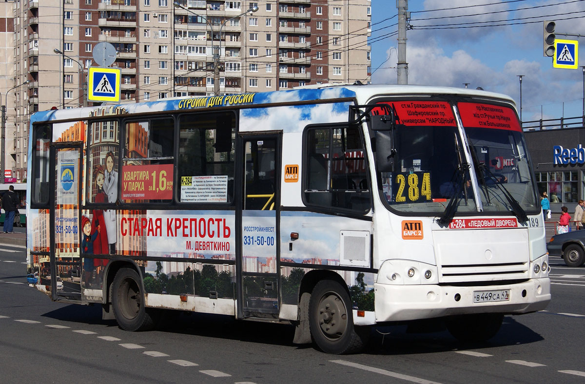 Санкт-Петербург, ПАЗ-320402-05 № 189