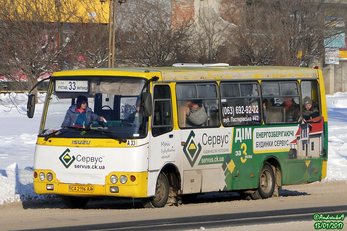 Черкасская область, Богдан А09202 № А33