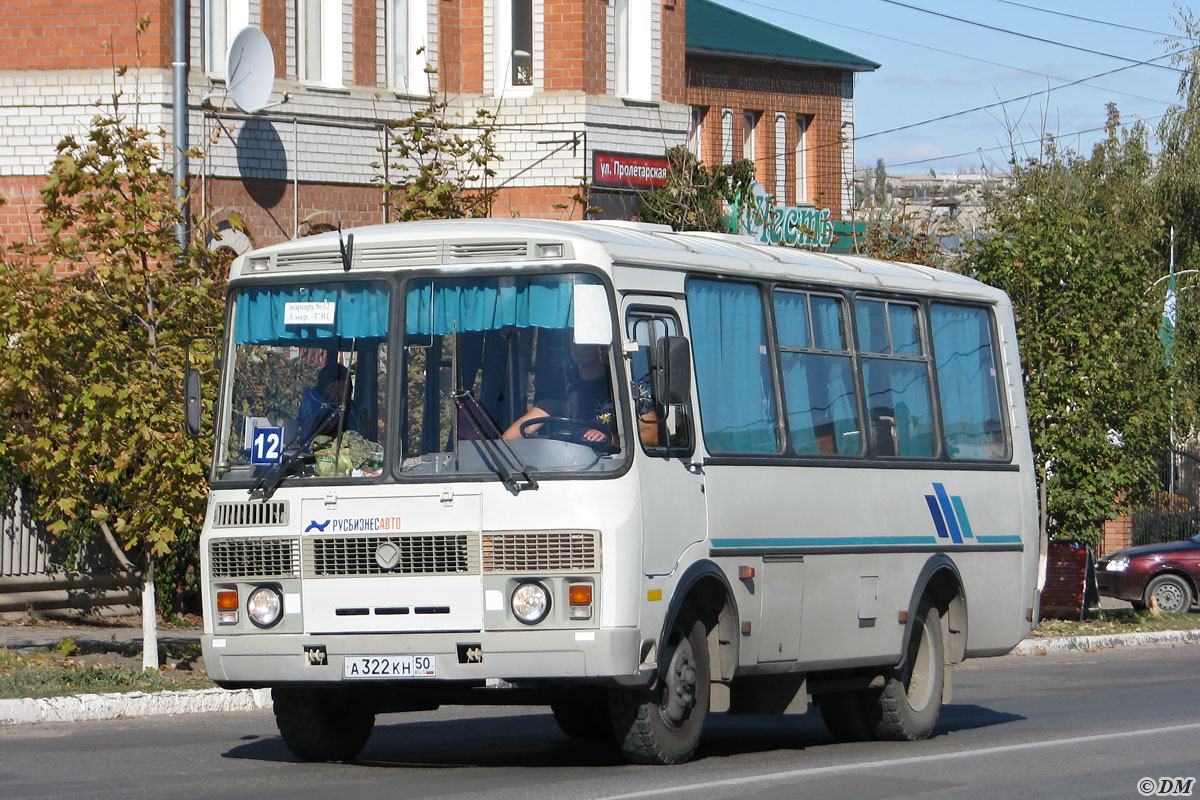 Волгоградская область, ПАЗ-32053 № А 322 КН 50