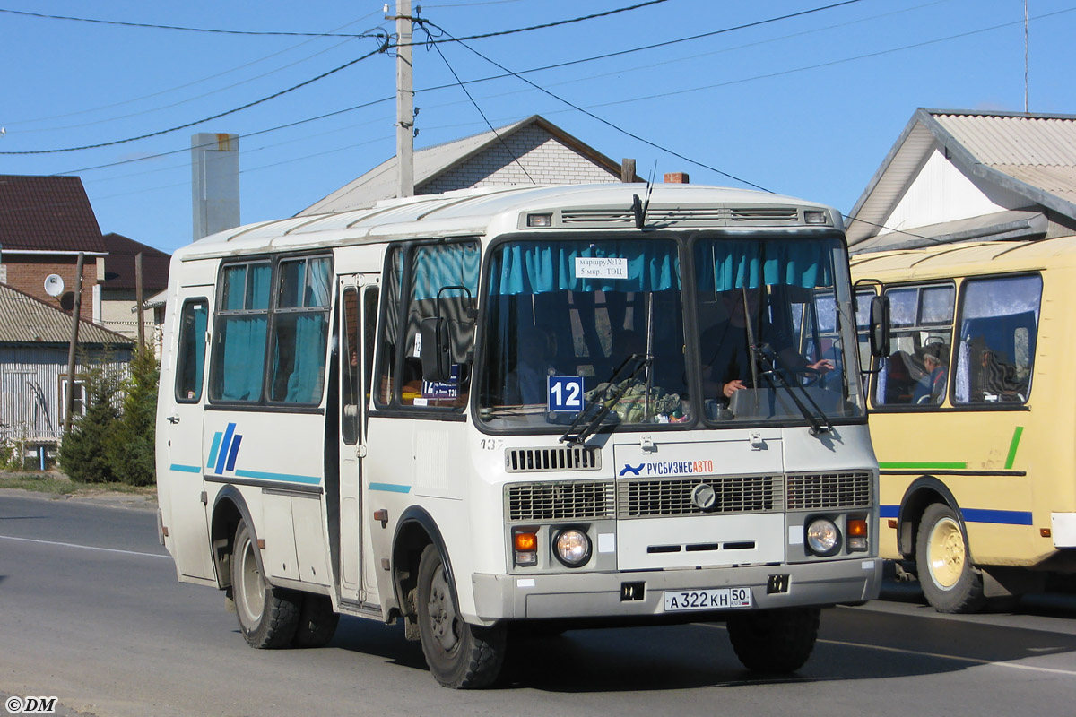 Волгоградская область, ПАЗ-32053 № А 322 КН 50