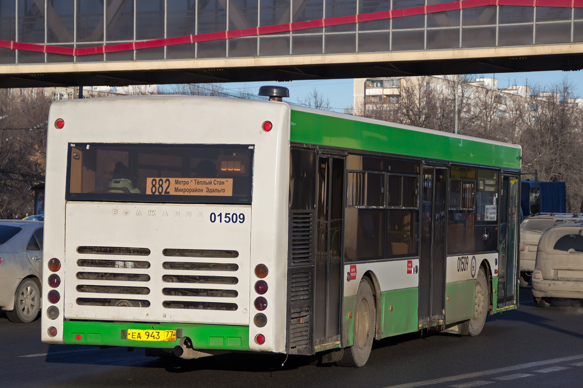 Москва, Волжанин-5270-20-06 "СитиРитм-12" № 01509