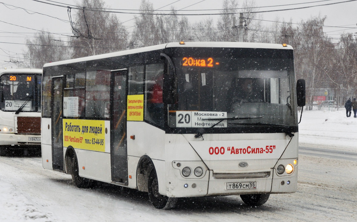 Omsk region, Hyundai County Kuzbas HDU2 Nr. 2066