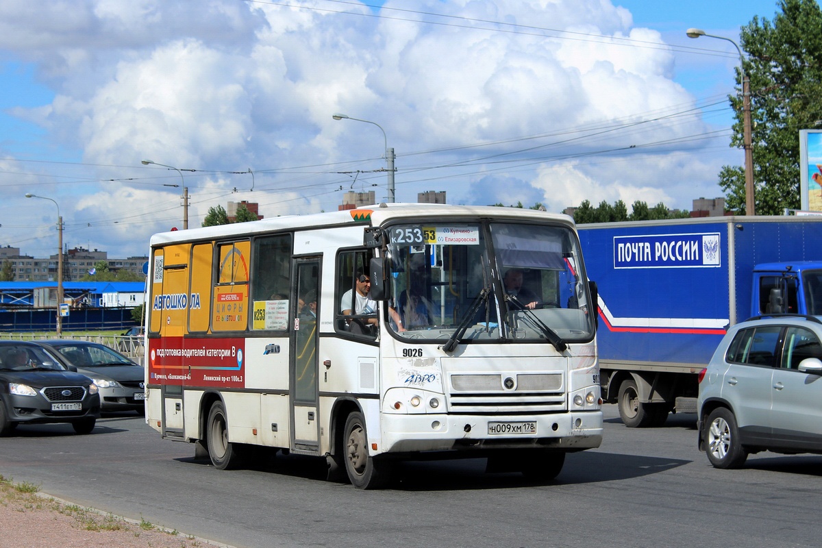 Санкт-Петербург, ПАЗ-320402-05 № 9026