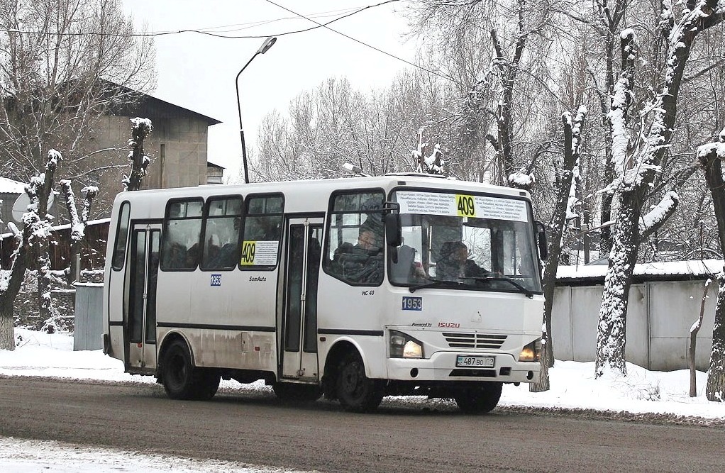 Алматы, SAZ HC40 № 1953