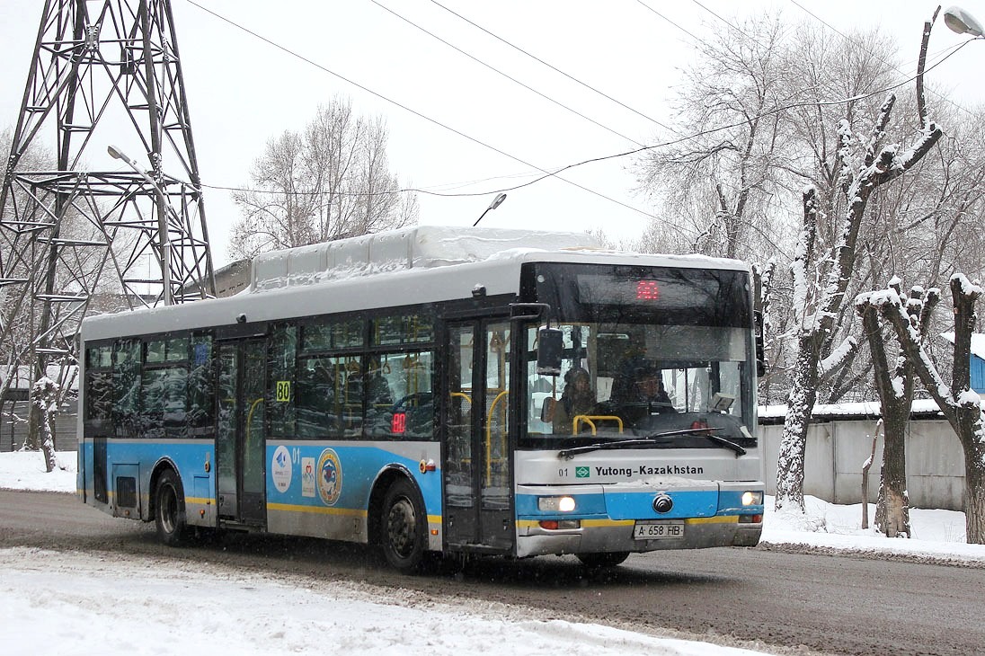 Алматы, Yutong ZK6120HGM № 001