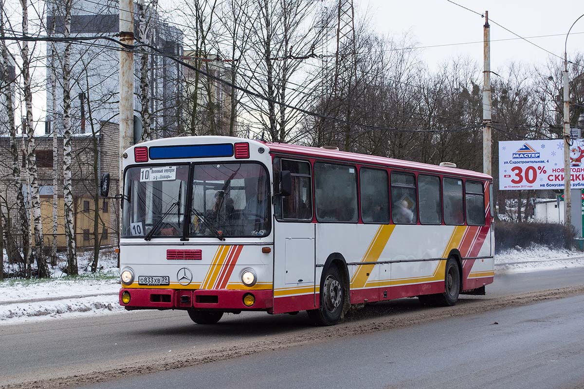 Калининградская область, Mercedes-Benz O307 № О 833 ХВ 39