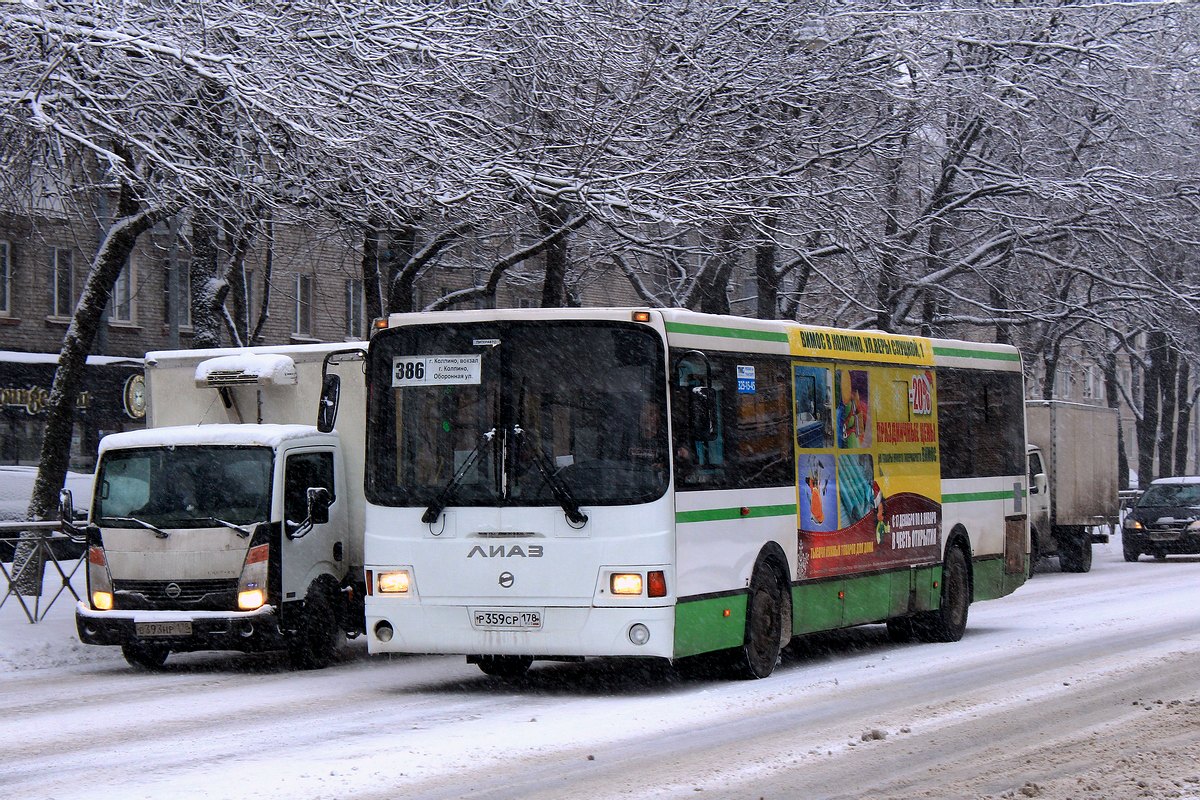 Санкт-Петербург, ЛиАЗ-5293.60 № 3784