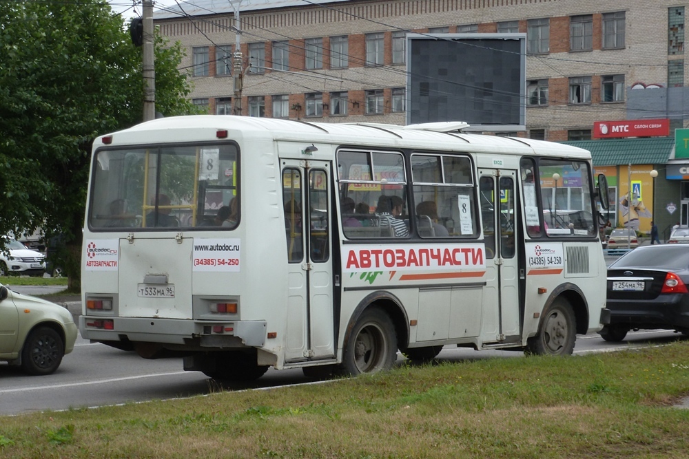 Свердловская область, ПАЗ-32054 № Т 533 МА 96