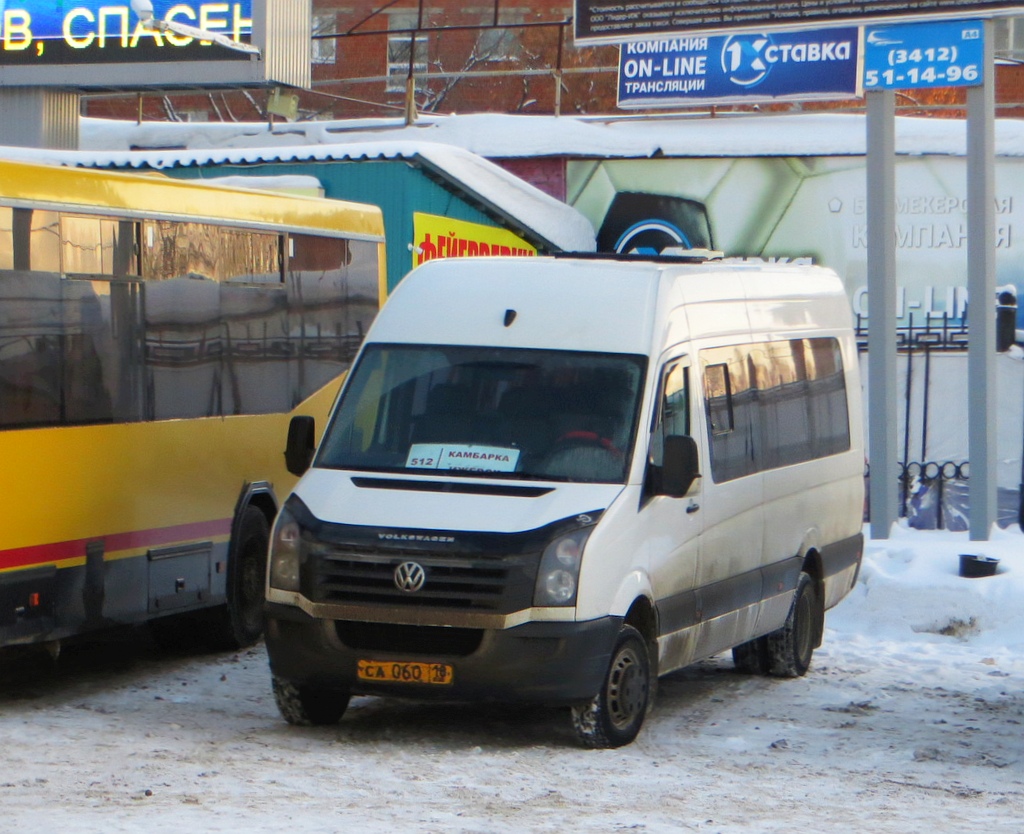 Удмуртия, Луидор-22370D (Volkswagen Crafter) № СА 060 18