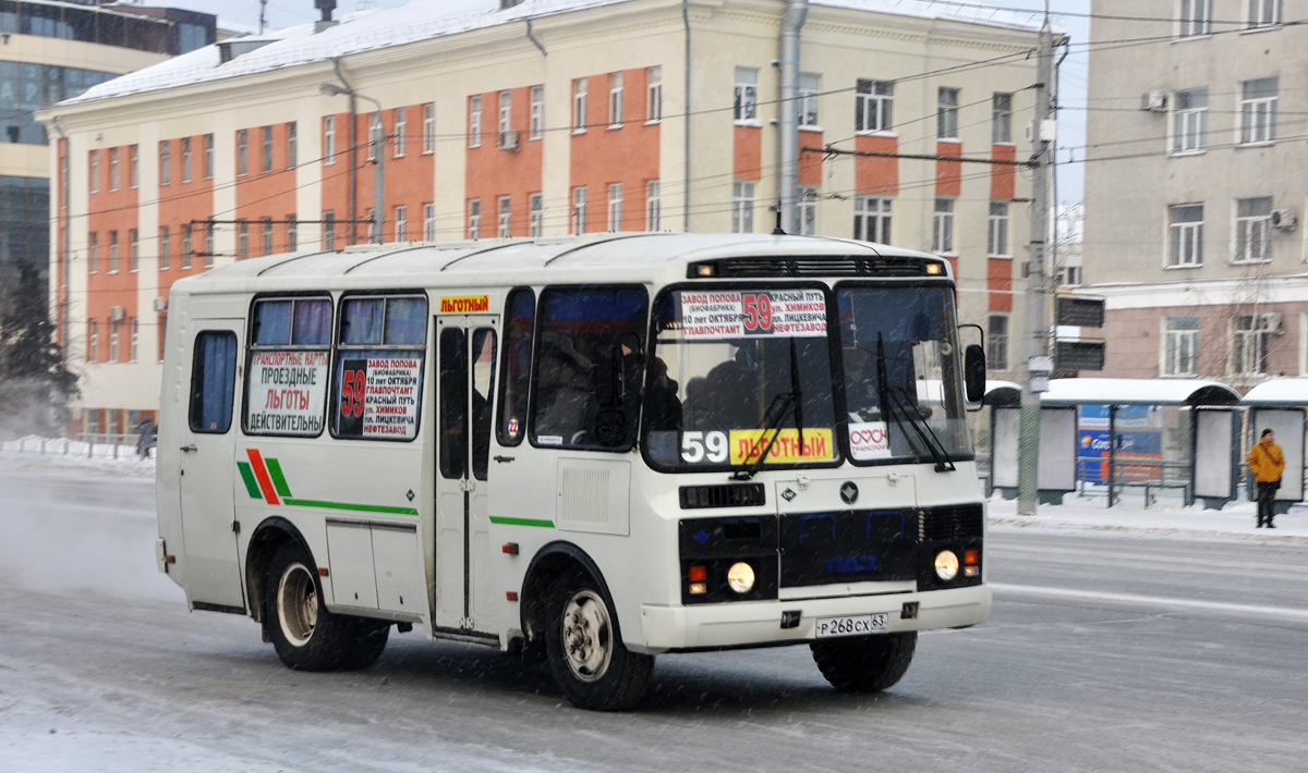 Omsk region, PAZ-32053 # 2816