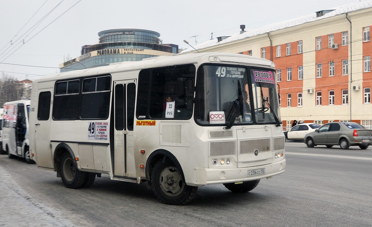 Омская область, ПАЗ-32053 № 3025