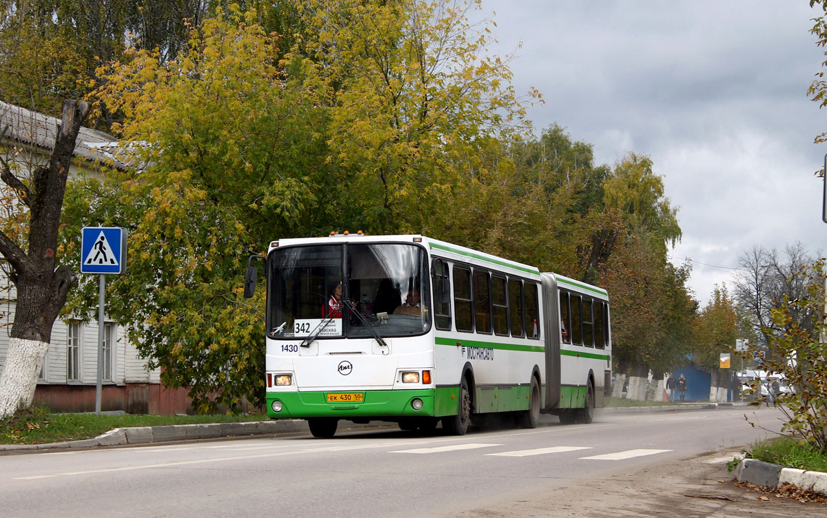 Московская область, ЛиАЗ-6212.01 № 1430