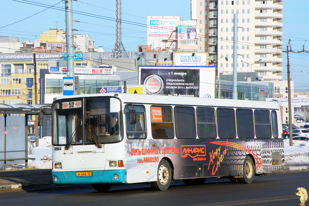 Нижегородская область, ЛиАЗ-5256.25 № 70864