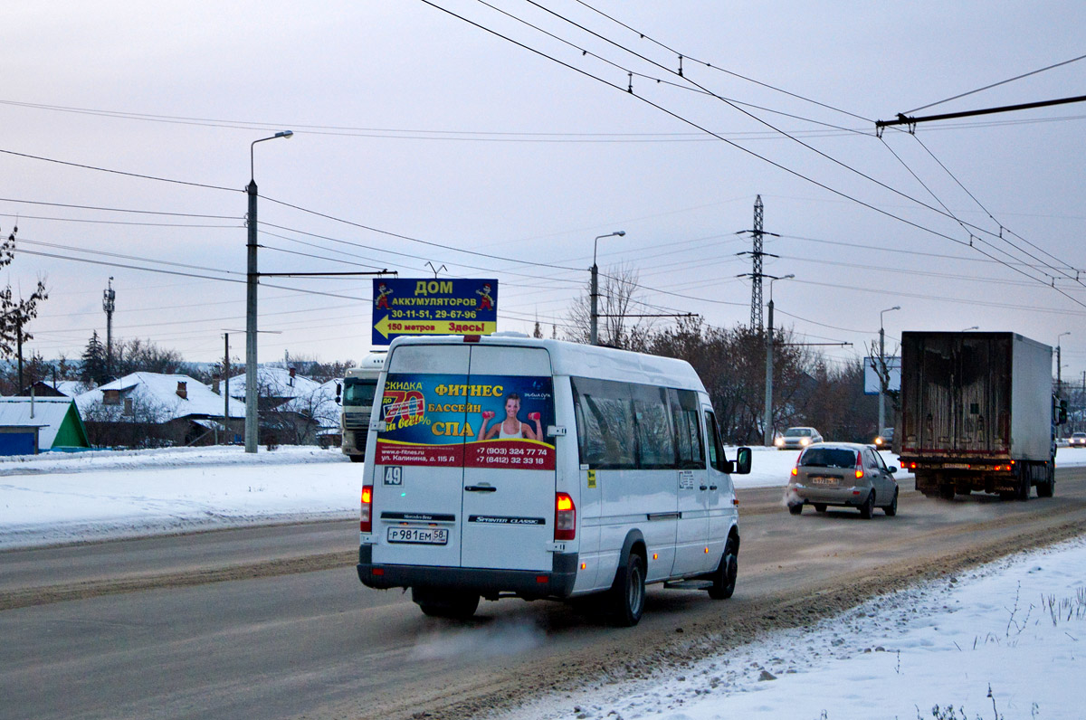 Пензенская область, Луидор-223203 (MB Sprinter Classic) № Р 981 ЕМ 58