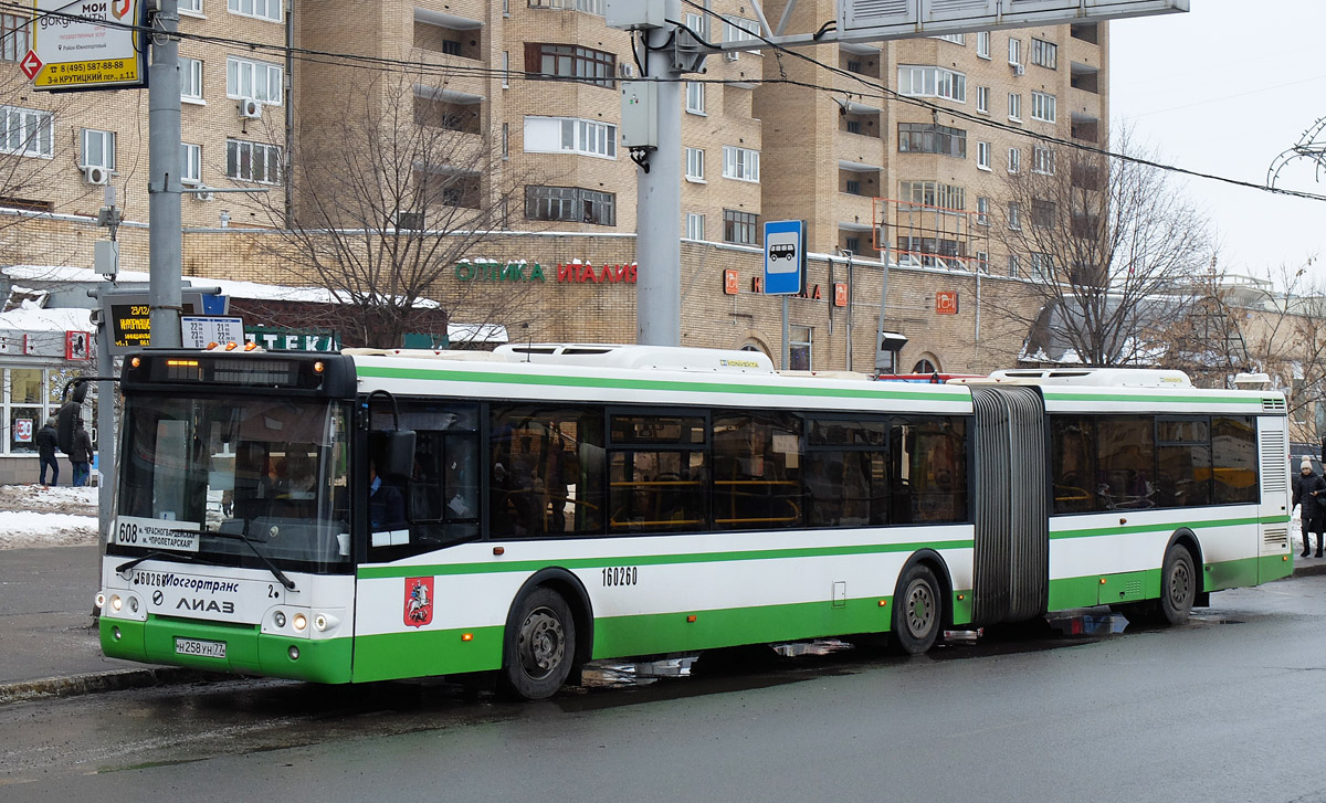 Москва, ЛиАЗ-6213.22 № 160260