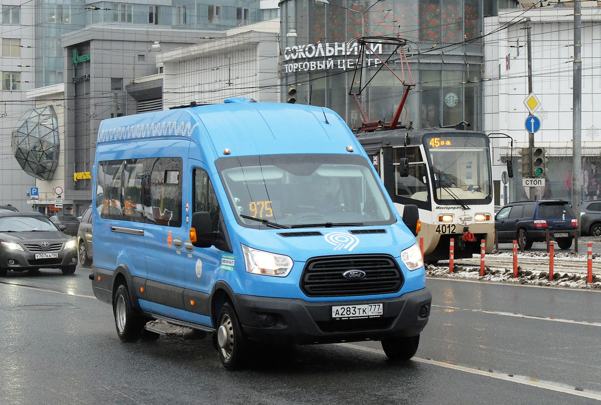 Москва, Ford Transit FBD [RUS] (Z6F.ESG.) № 9585601