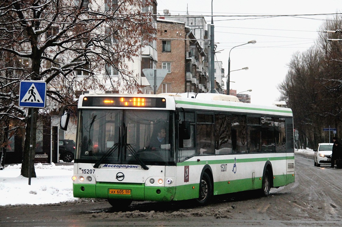 Москва, ЛиАЗ-5292.21 № 15207