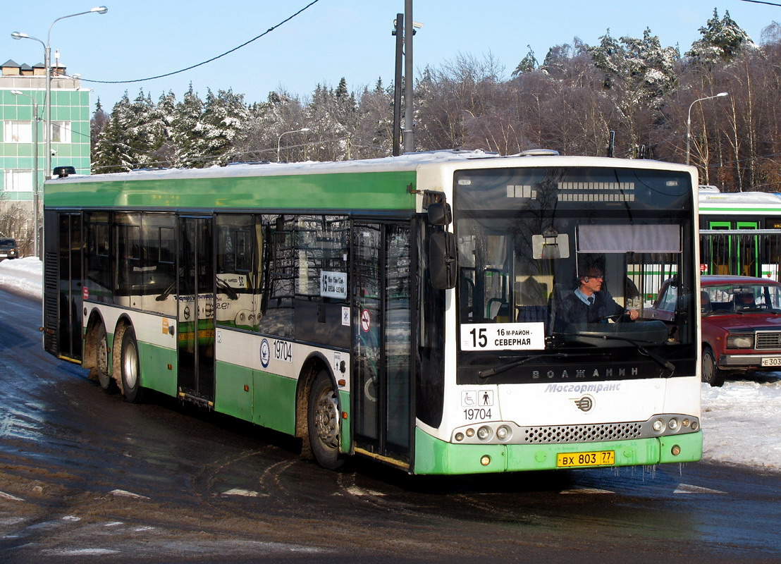 Москва, Волжанин-6270.06 