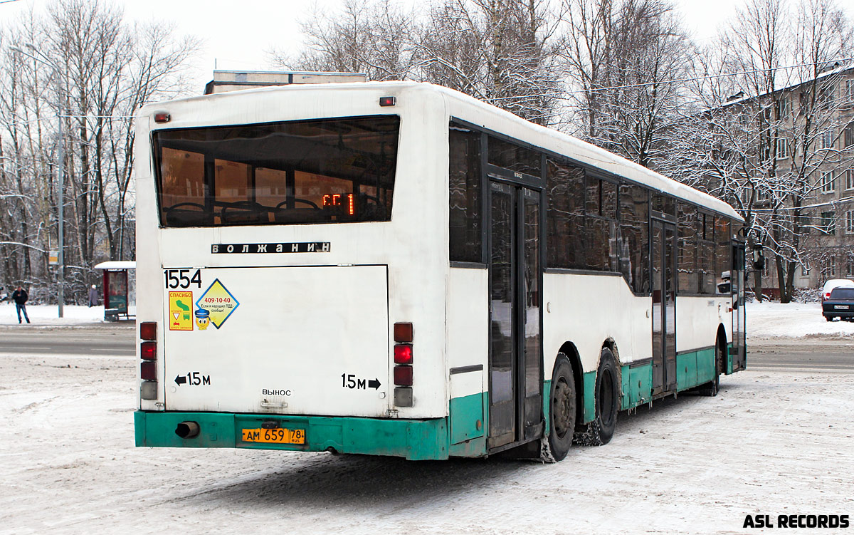 Санкт-Петербург, Волжанин-6270.00 № 1554