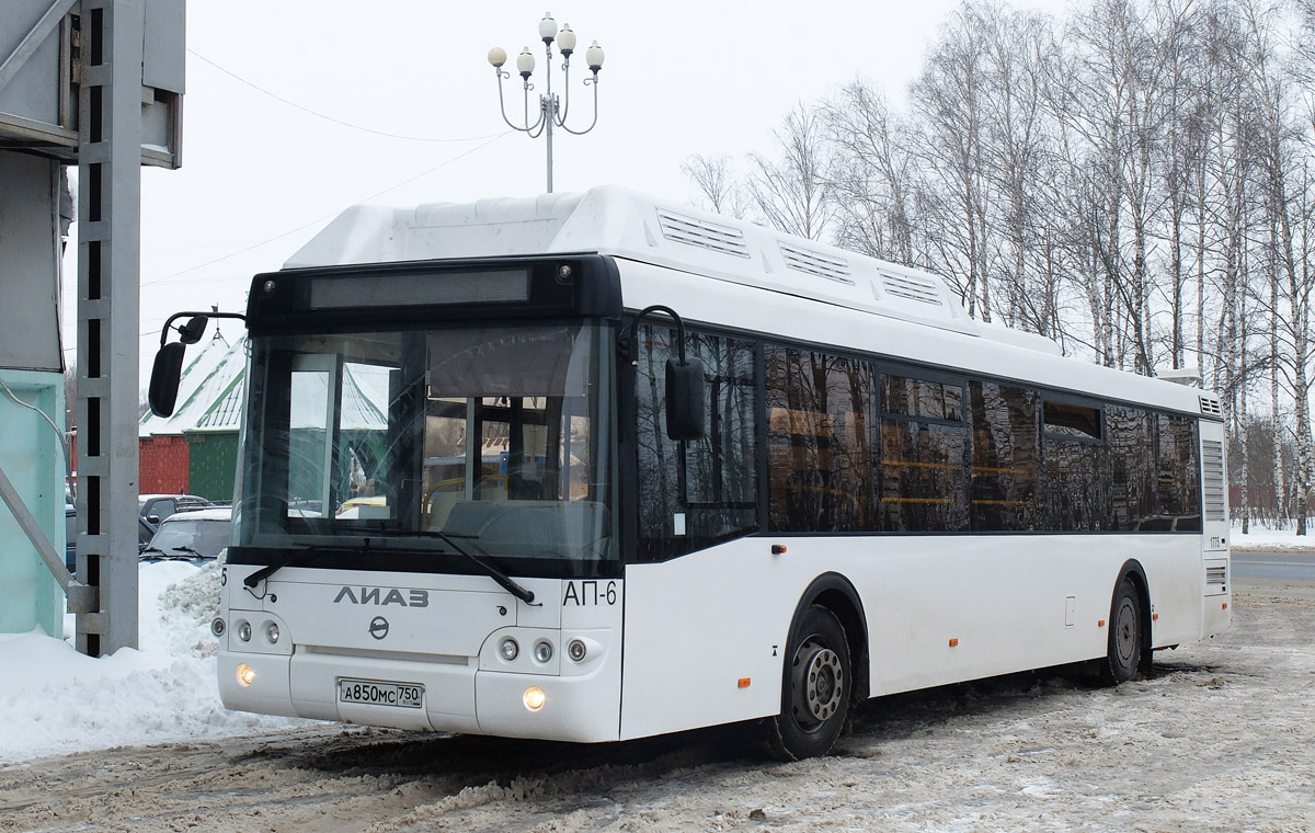 Московская область, ЛиАЗ-5292.67 (CNG) № А 850 МС 750