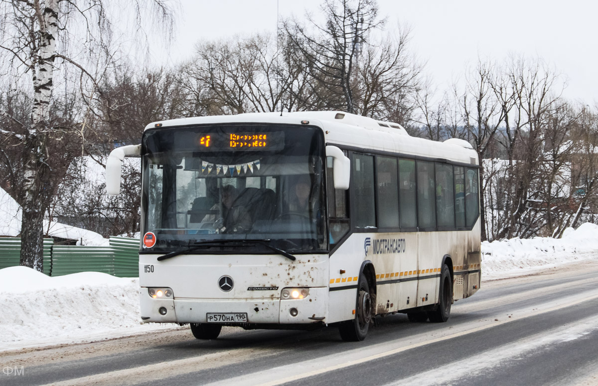 Московская область, Mercedes-Benz O345 Conecto H № 1159