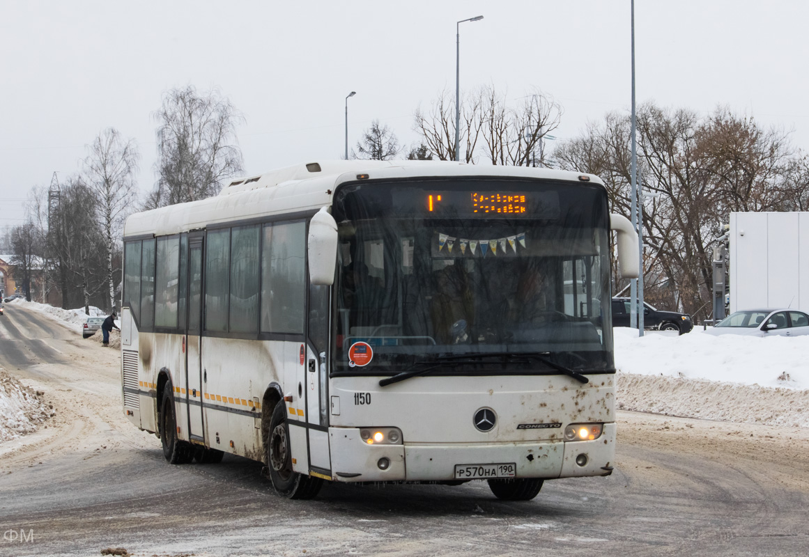 Московская область, Mercedes-Benz O345 Conecto H № 1159