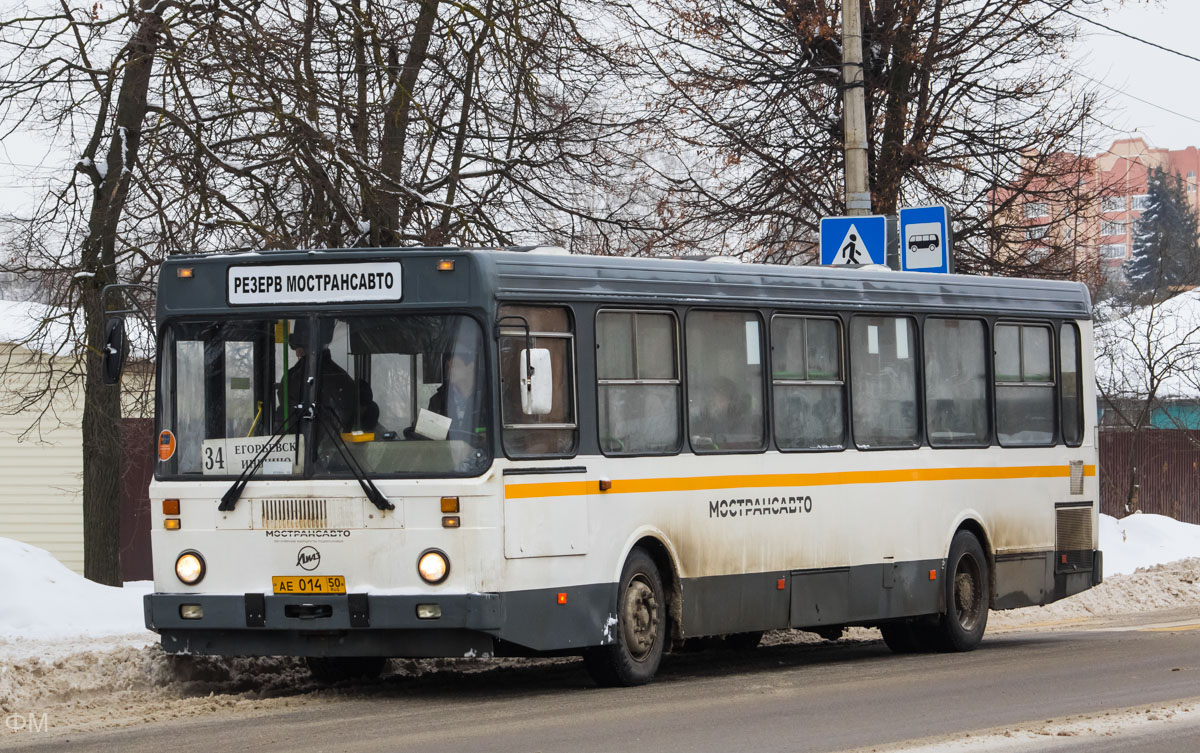 Московская область, ЛиАЗ-5256.25 № 505