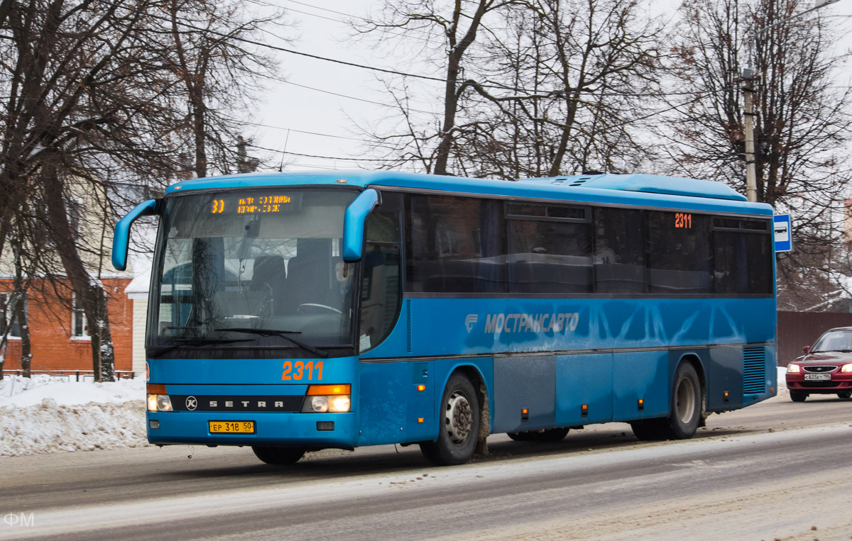 Московская область, Setra S315GT № 2311