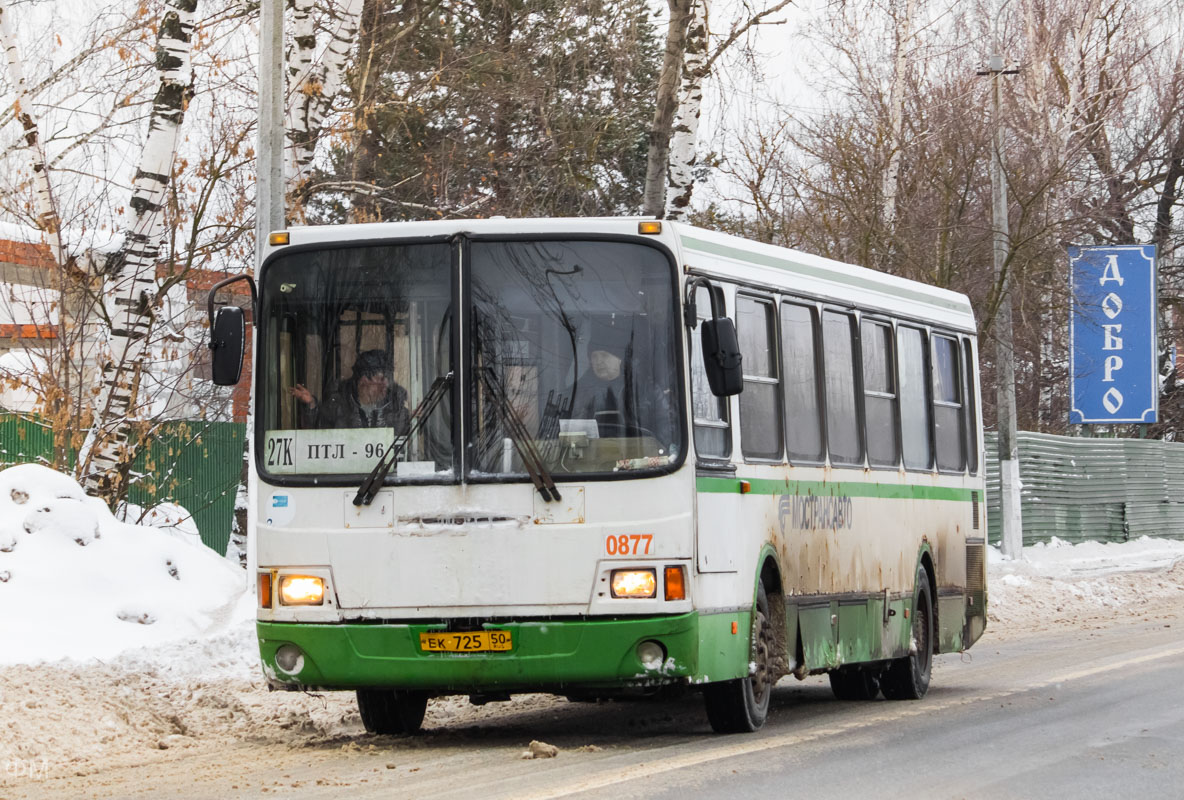 Расписание 462 от углова. 462 Автобус Всеволожск. Автобус 462.