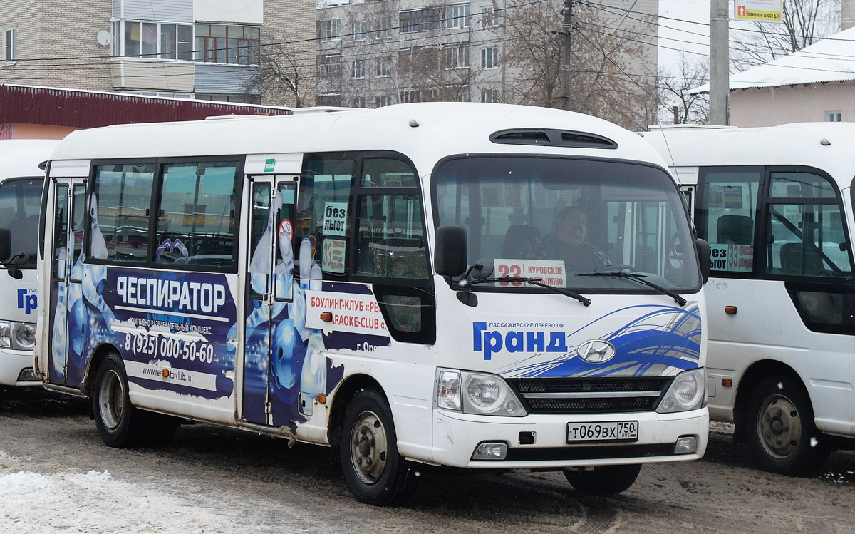 Московская область, Hyundai County Kuzbass № Т 069 ВХ 750